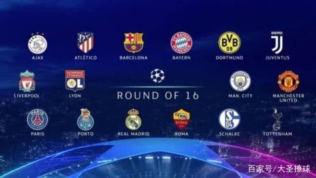 中国田径整 中国田径整